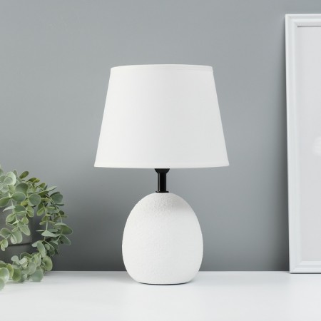 Table lamp "parable" 1x40W E14 white 20x20x32cm
