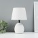 Table lamp "parable" 1x40W E14 white 20x20x32cm