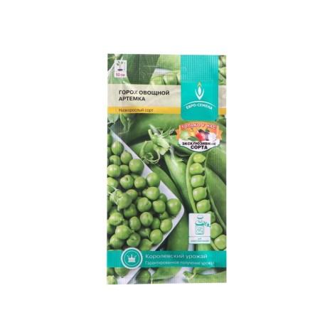 Semen peas "Artemka" medium early, vegetable, stunted, sweet, 5 g