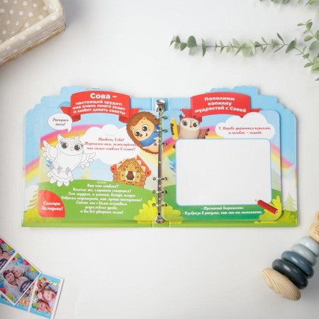 Children's book with the tasks "Animals", 22 sheets, 18 x 21 cm-4