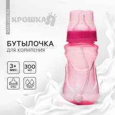 A bottle for feeding, a wide throat, medium flow, 300 ml., Pink color, +3 months