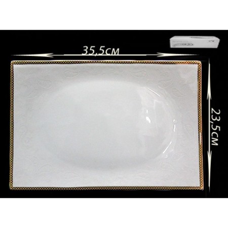 Rectangular dish Lenardi Galaxy Gold, length 35.5 cm
