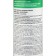 LAVR injector purifier, additive to gasoline by 40-60 liters, 310 ml, bottle LN2109