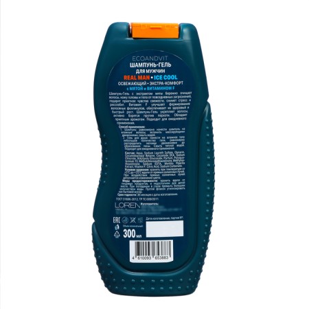 Hair shampoo 2B1 "Ecoandvit" with mint and vitamin F, 300 ml-1