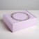 Gift folding box, packaging, “lavender”, 27 x 21 x 9 cm
