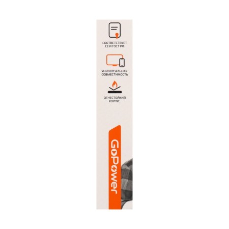 Network charger Gopower GP1U, 1 USB, 2.4 A, white-2