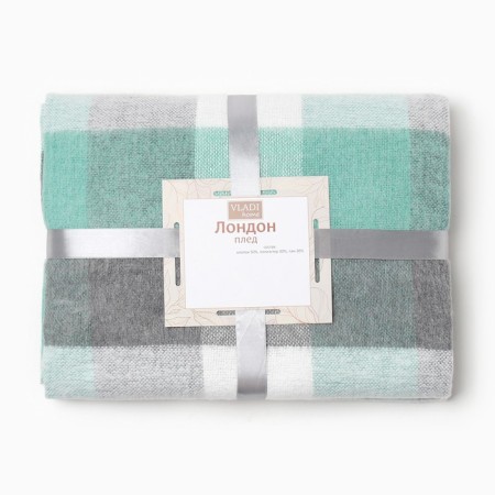 London plaid 140x200cm, 2/Pure, Bel-Zel-SER, HL 50%, pan 20%, PE 30%-3