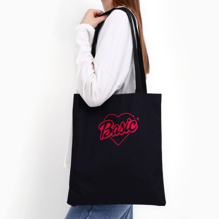 Bag Schoper BASIC, 35x0.5x40 cm, Department without lightning, without lining, black-2
