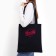 Bag Schoper BASIC, 35x0.5x40 cm, Department without lightning, without lining, black