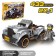Block designer "Cabriolet", 20 assembly options, 233 details