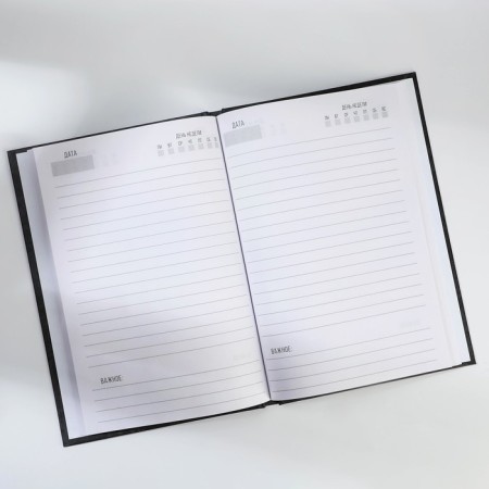 Gift set A5 Diary, 80 liters. and thermostatic 350 ml "best in everything"-6