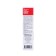 Gel-Balm Glucosamine, Chondroitin, Body Square Series 03, 75 ml
