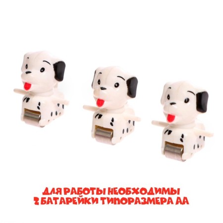 Game set "Fun games", sound, light-2