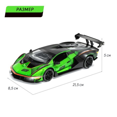 Metal machine "coupe", 1:24, doors, hood, trunk, inertia, green color are opened-1