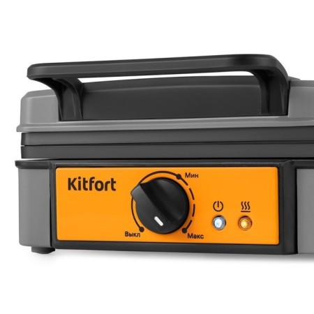 Belgian waffle waffle KitFort KT-1694, 1200 W, cord 0.6 m-2