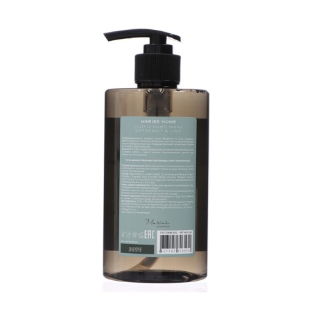 Perfumed liquid soap Mariee Home "Bergamot-Laym", 460 ml-1