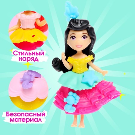 Кукла сказочная «Принцесса», МИКС-2