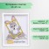 Photo frame plastic L-4 20x25 cm white (plastic screen)