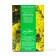 Toilet water female fragrant mimosa, 40 ml
