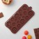 Form for jewelry of the share "buttons", silicone, 20.5 × 10 cm, 19 cells, brown color