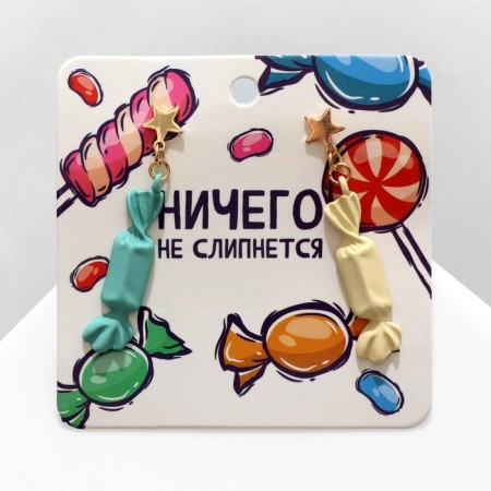 Earrings "sweets" with stars, white-green in gold-1