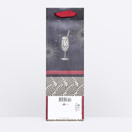 Gift package "Magic salute" 12 x 36 x 8.5 cm-1