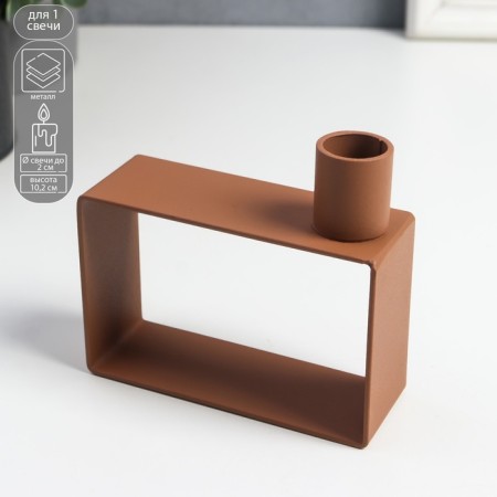 Summary Metal on 1 candle "Strict lines" candle d = 2 cm pink 10.2x4x11 cm