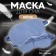 Sleel Mask "Silk", 19 × 10 cm, elastic band is single, the color is dark blue