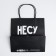 Gift package, packaging, “I bring hu*nude”, 22 x 22 x 11 cm