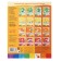 Workbook "Development of speech among preschoolers", senior group, Denisova D., Dorozhin Y.