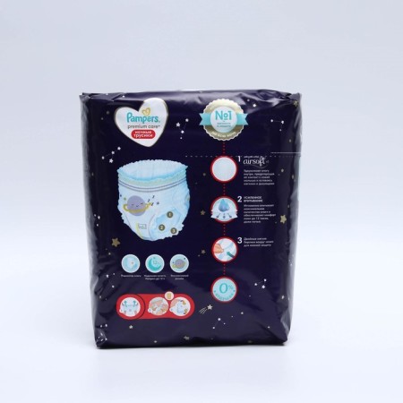 Pimpers Premium Care Night Distributions, 15+ kg, 18 pcs-1