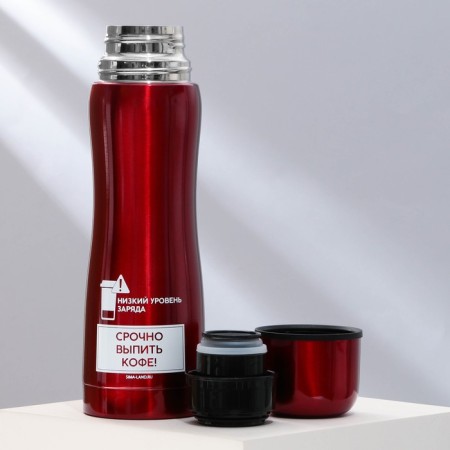 Thermos "Urgent, coffee", 500 ml, red, retains heat 10-12 hours-2