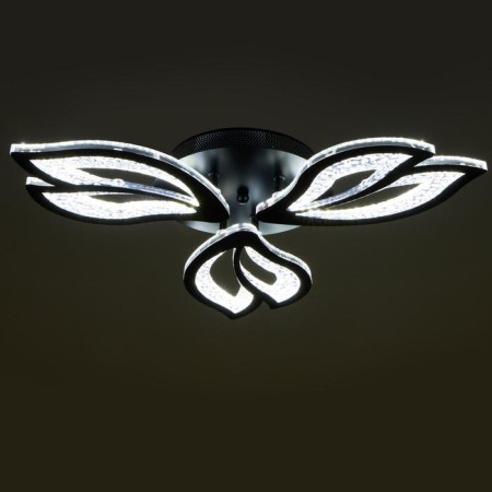 Causteen with PDU 71107/3BK LED 78W 3000-6000k Dimmer black 60x60x10 cm Bayerlux-3