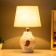 Highway lamp 16197/1 E14 40W white 20x20x32 cm Risalux