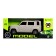 Radio -controlled jeep "Cruiser", works from batteries, beige color