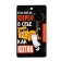 Keychain ruler for keys “be always sure”, 2.2 x 10 cm