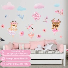 Interior color sticker 