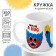 Sublimation mug, 350 ml "Give me a hug", monster