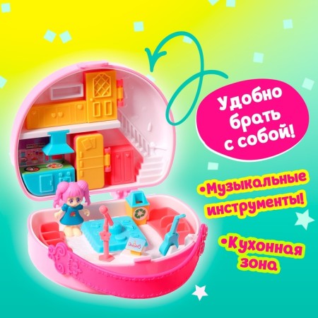 Игрушка-сюрприз «Кейс-сюрприз», МИКС-3