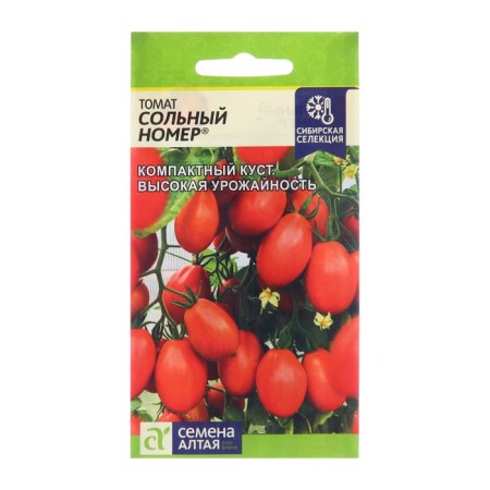 Semen tomato "Solo -number", 0.05 g
