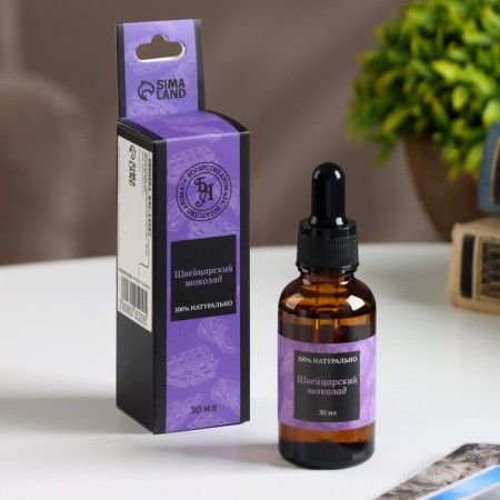 Aroma -Maslay "Swiss chocolate", 30 ml, wealth of aroma