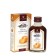Pumpkin oil Altay Seligor, 100 ml.