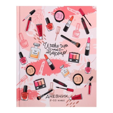 Diary for grades 5-11, "women's accessories", a solid cover 7BC, matte lamination, 48 sheets-1