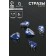 Rhinestones in DACs (set 5 pcs.), 6 × 10 mm, blue color in silver