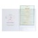 The folder for the birth certificate "You are our happiness", 23.5 x 31.5 cm.