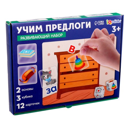 Developing set "Learn prepositions"-7