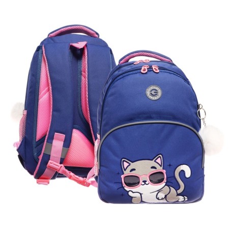 School backpack, 40 x 27 x 20 cm, Grizzly, ergonomic back, laptop department