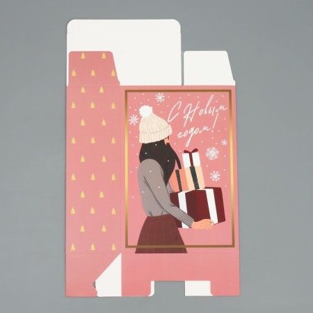 Folding box "New Year", 16 x 23 x 7.5 cm, New Year-5