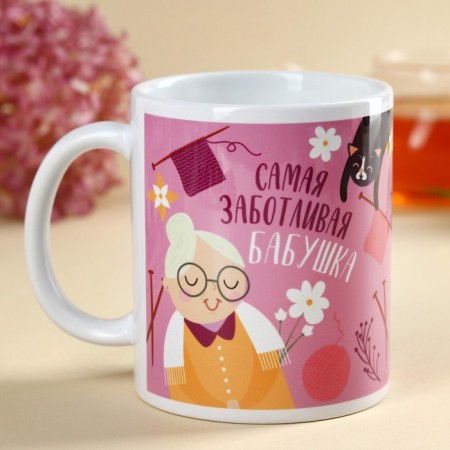 Gift set "Beloved Grandma": tea orange with chocolate, 50 g, mug 300 ml-3