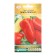 Seed pepper sweet gold prague f1, 7 pcs